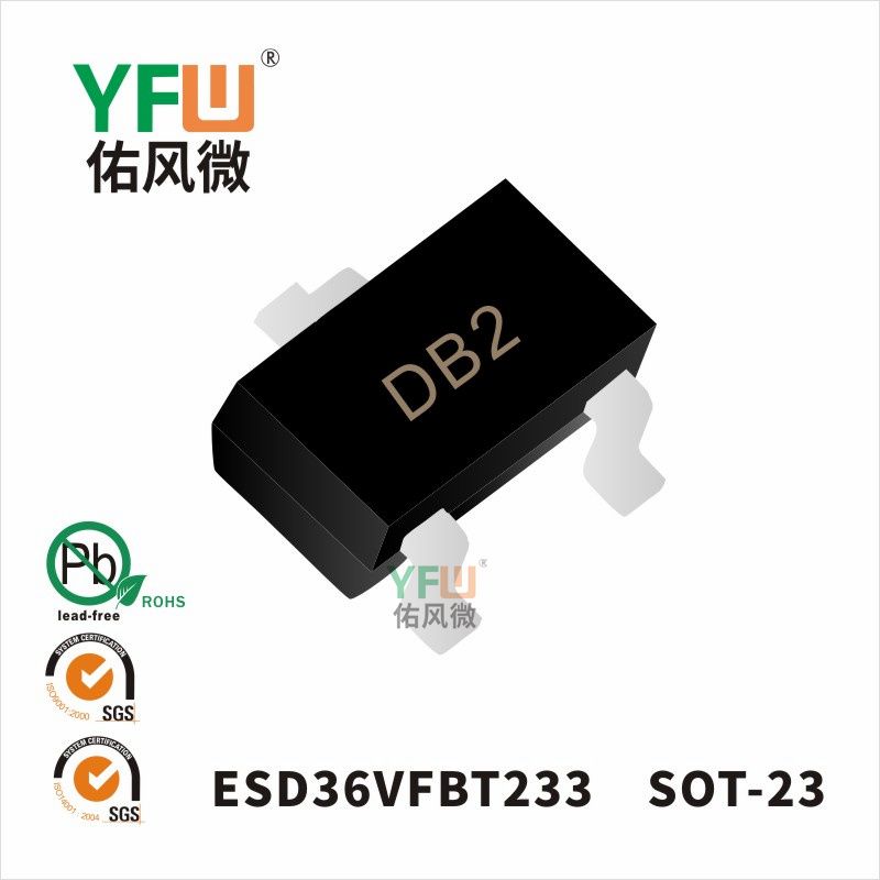 ESD36VFBT233   SOT-23_Marking:DB2 ESD Protection Diode_YFW brand